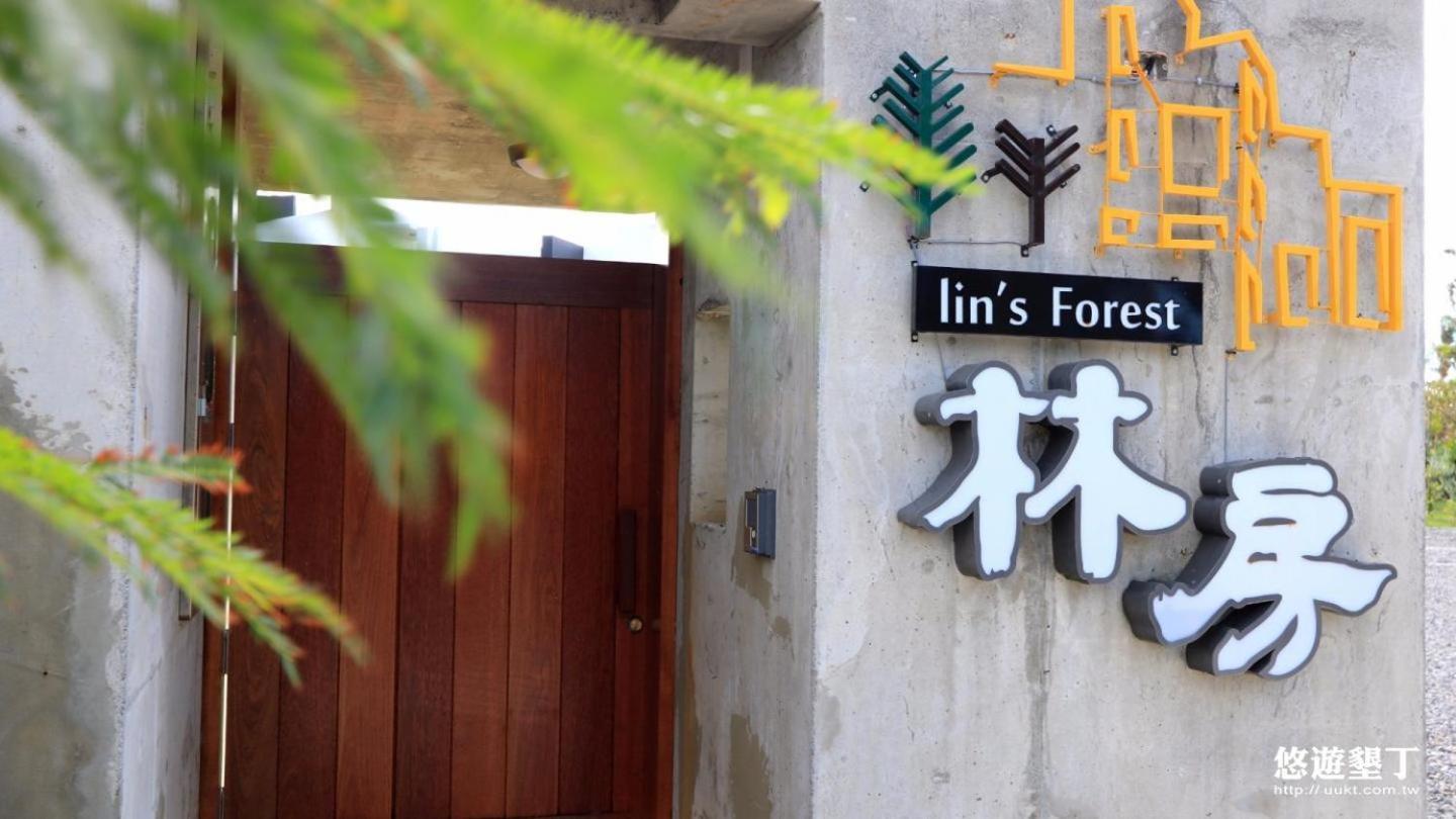 Lin'S Forest Bandar Lama Bandar Lama Hengchun Luaran gambar