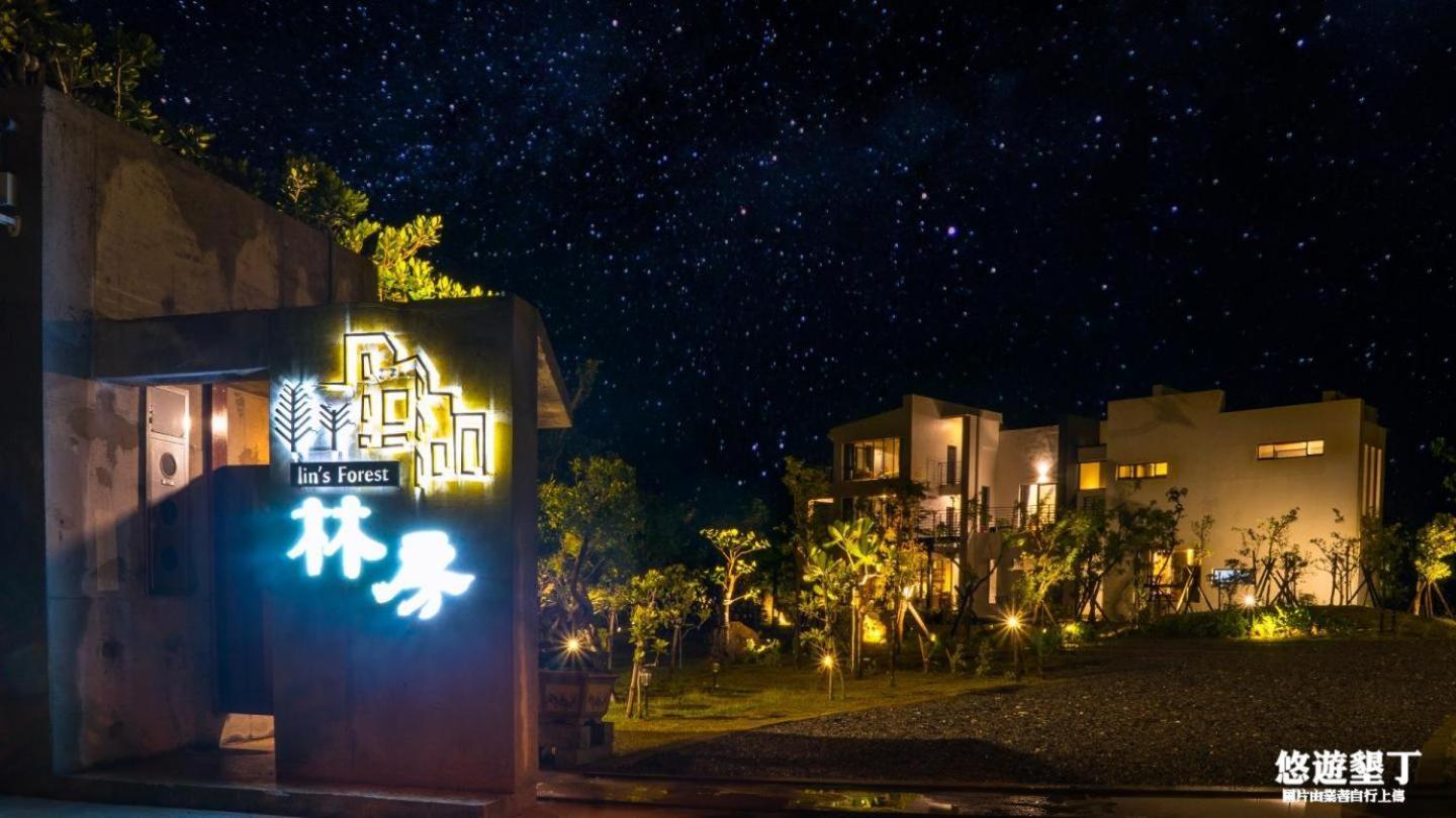 Lin'S Forest Bandar Lama Bandar Lama Hengchun Luaran gambar